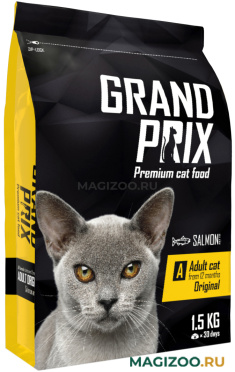 Сухой корм GRAND PRIX ADULT CAT ORIGINAL для взрослых кошек с лососем (1,5 кг)