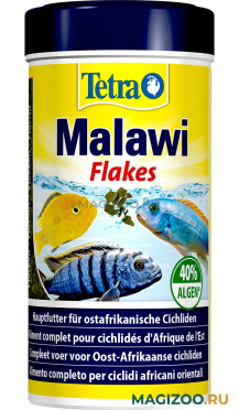 TETRA MALAWI FLAKES корм хлопья для травоядных цихлид (250 мл)