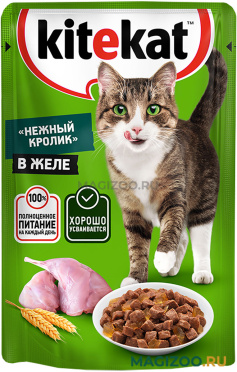 Влажный корм (консервы) KITEKAT для взрослых кошек с нежным кроликом в желе пауч (85 гр)