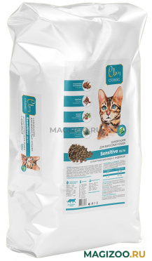 Сухой корм CLAN CLASSIC SENSITIVE 33/14 для взрослых кошек с чувствительным пищеварением с атлантической рыбой и индейкой (10 кг)