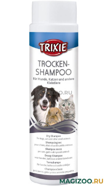 TRIXIE TROCKEN сухой спрей шампунь для собак, кошек и других животных 200 гр (1 шт)