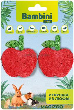 Игрушка для грызунов Bambini Pets Яблочки из люфы 2 шт (1 шт)