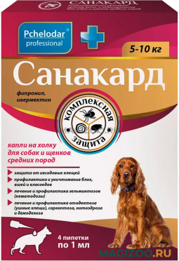 САНАКАРД капли для собак и щенков средних пород против внутренних и внешних паразитов 1 мл уп. 4 шт (1 шт)