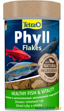 TETRА PHYLL FLAKES корм хлопья для травоядных рыб (100 мл)