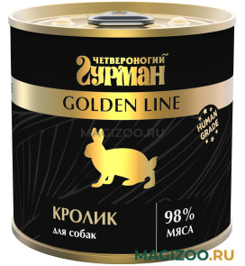 Влажный корм (консервы) ЧЕТВЕРОНОГИЙ ГУРМАН GOLDEN LINE для взрослых собак с кроликом натуральным в желе (240 гр)