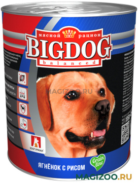 Влажный корм (консервы) ЗООГУРМАН BIG DOG для взрослых собак с ягненком и рисом  (850 гр)