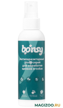 BONSY BIOспрей антипаразитарный для собак и щенков 150 мл (1 шт)