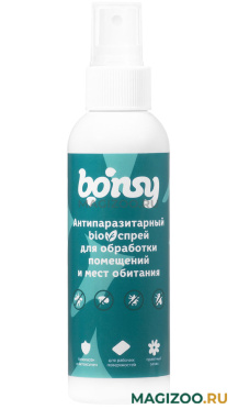 BONSY BIOспрей антипаразитарный для обработки мест обитания собак и кошек 150 мл (1 шт)