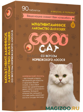 Лакомство мультивитаминное Good Cat для кошек со вкусом норвежского лосося уп.90 таблеток (1 шт)