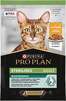 PRO PLAN STERILISED MAINTENANCE для взрослых стерилизованных кошек и кастрированных котов с курицей в соусе пауч (85 гр)