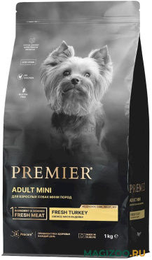 Сухой корм PREMIER LOW GRAIN DOG ADULT MINI TURKEY низкозерновой для взрослых собак маленьких пород с индейкой (1 кг)