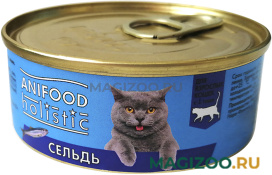 Влажный корм (консервы) ANIFOOD HOLISTIC для кошек с сельдью в желе (100 гр)