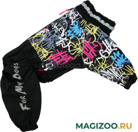 FOR MY DOGS дождевик для собак черный для мальчиков 634SS-2022 M (D2) 