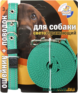 Ошейник и поводок 20 мм для собак капроновый светоотражающий зеленый 3 м Зооник (1 шт)