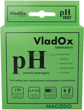 Набор для измерения кислотности pH-уровня VladOx (1 шт)