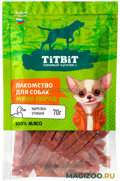 Лакомство TIT BIT ЛАКОМЫЙ КУСОЧЕК для собак маленьких пород нарезка утиная 70 гр (1 шт)