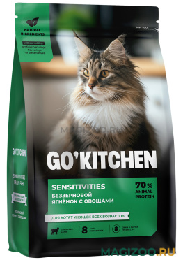 Сухой корм GO! KITCHEN SENSITIVITIES беззерновой для кошек и котят с чувствительным пищеварением с ягненком (0,4 кг)