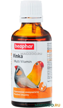 BEAPHAR VINKA – Беафар витамины для птиц для повышения иммунитета (50 мл)