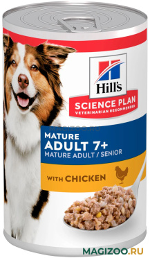 Влажный корм (консервы) HILL'S SCIENCE PLAN MATURE ADULT 7+ CHICKEN для пожилых собак старше 7 лет с курицей 607095 (370 гр)