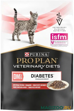 Влажный корм (консервы) PRO PLAN VETERINARY DIETS DM ST/OX DIABETES для котят и взрослых кошек при сахарном диабете с говядиной пауч (85 гр)