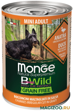 Влажный корм (консервы) MONGE BWILD ADULT DOG MINI GRAIN FREE беззерновые для взрослых собак маленьких пород с уткой, тыквой и кабачками  (400 гр)