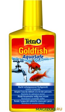 TETRA AQUASAFE GOLDFISH – Тетра средство для подготовки водопроводной воды для золотых рыбок (100 мл) 