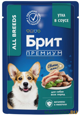 Влажный корм (консервы) БРИТ ПРЕМИУМ DOG ALL BREEDS для взрослых собак всех пород с уткой в соусе пауч (85 гр)