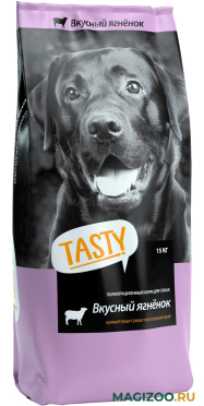Сухой корм TASTY для взрослых собак всех пород с ягненком (15 кг)