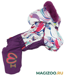 FOR MY DOGS комбинезон для собак белый/фиолет шелк для девочек FW845-2020 F (20)