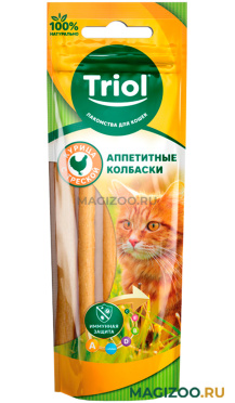 Лакомство TRIOL для кошек колбаски аппетитные с курицей и треской (40 гр)