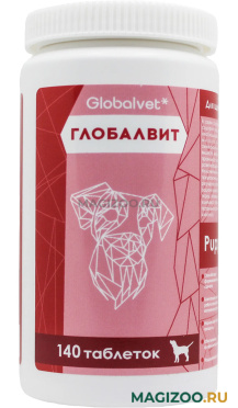 GLOBALVET ГЛОБАЛВИТ PUPPY витаминный комплекс для щенков уп.140 таблеток (1 шт)