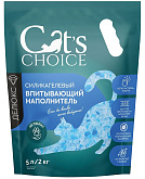 CAT'S CHOICE наполнитель силикагелевый впитывающий с синими гранулами (5 л)
