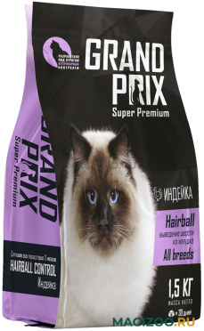 Сухой корм GRAND PRIX ADULT CAT HAIRBALL CONTROL для взрослых кошек для вывода шерсти с индейкой (1,5 кг)