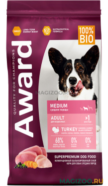 Сухой корм AWARD ADULT MEDIUM для взрослых собак средних пород с индейкой и курицей (12 кг)