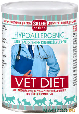 Влажный корм (консервы) SOLID NATURA VET DIET HYPOALLERGENIC диетический для собак и щенков при пищевой аллергии (340 гр)