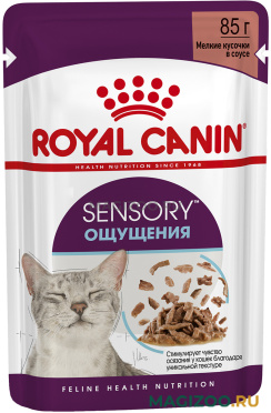 Влажный корм (консервы) ROYAL CANIN SENSORI ОЩУЩЕНИЯ для взрослых кошек для стимуляции рецепторов ротовой полости в соусе пауч (85 гр)