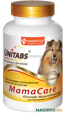 UNITABS MAMACARE – Юнитабс витаминно-минеральный комплекс для беременных и кормящих собак с В9 (100 т)