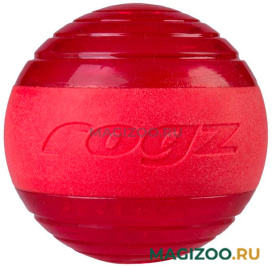 Игрушка для собак Rogz Squeekz мяч с пищалкой красный (1 шт)