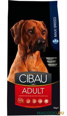 Сухой корм CIBAU ADULT MAXI для взрослых собак крупных пород с курицей (12 кг)