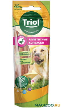Лакомство TRIOL для собак колбаски аппетитные с уткой 40 гр (1 шт)