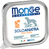 MONGE MONOPROTEIN SOLO DOG монобелковые для взрослых собак паштет с уткой (150 гр)