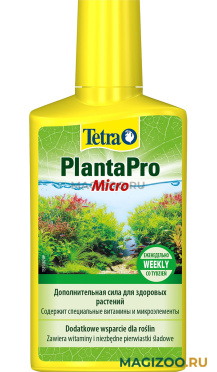 Удобрение для аквариумных растений TETRA PLANTAPRO MICRO (250 мл)