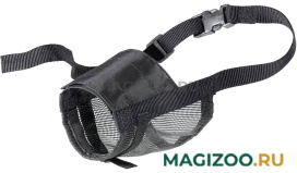 FERPLAST мягкий намордник MUZZLE NET с сеткой (xx large) 