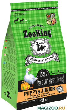 Сухой корм ZOORING PUPPY&JUNIOR для щенков и юниоров средних и крупных пород с уткой, рисом, тыквой, глюкозамином и хондроитином (2 кг)
