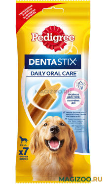 Лакомство PEDIGREE DENTA STIX для собак средних и крупных пород для зубов (270 гр)