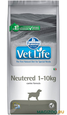 Сухой корм FARMINA VET LIFE CANIN NEUTERED для взрослых кастрированных и стерилизованных собак весом до 10 кг (10 кг)
