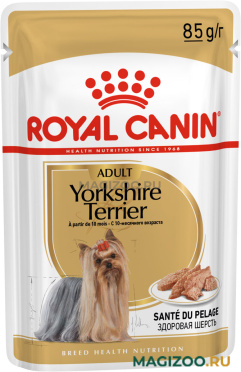 Влажный корм (консервы) ROYAL CANIN YORKSHIRE TERRIER ADULT для взрослых собак йоркширский терьер паштет пауч (85 гр)