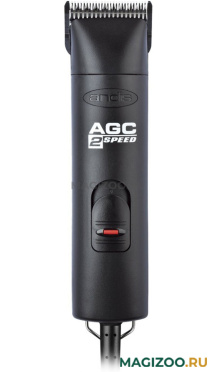 Машинка Andis AGCВ 2-Speed Brushless профессиональная сетевая для стрижки животных черная 35 Вт (1 шт)