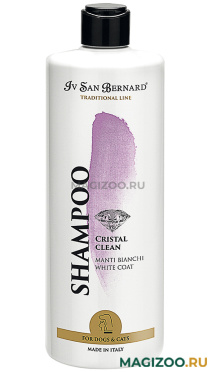 IV SAN BERNARD TRADITIONAL LINE CRISTAL CLEAN SHAMPOO шампунь для устранения желтизны шерсти для собак и кошек (500 мл)