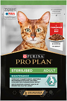 PRO PLAN STERILISED MAINTENANCE для взрослых стерилизованных кошек и кастрированных котов с говядиной в соусе пауч (85 гр)